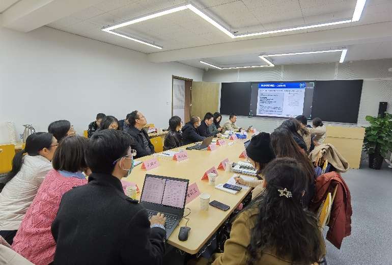 华球体育（中国）科技公司集团召开研究生教育管理工作培训会