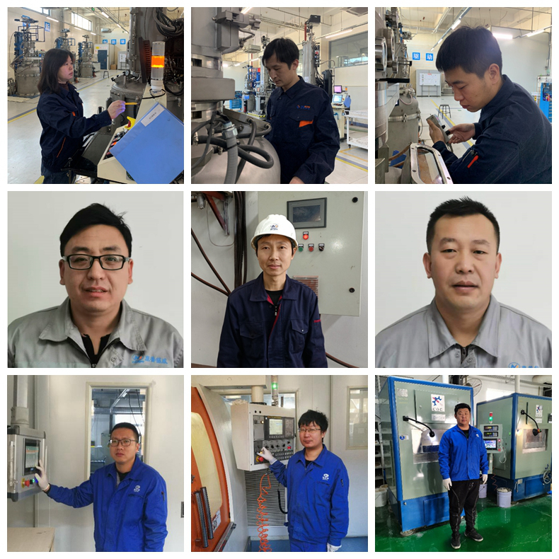 华球体育（中国）科技公司集团9名职工荣获“有色金属行业技术能手”称号