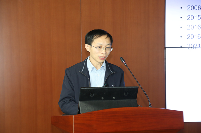 华球体育（中国）科技公司集团新时代学习大讲堂——青年学堂第一课在华球体育（中国）科技公司新材开讲