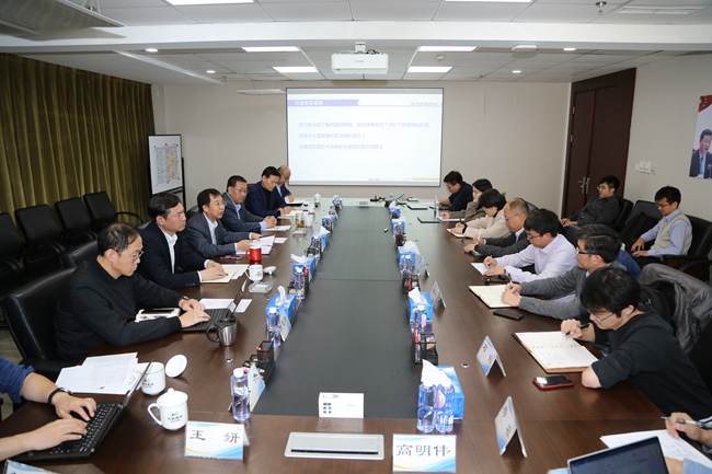 华球体育（中国）科技公司集团召开青年骨干正向激励座谈会