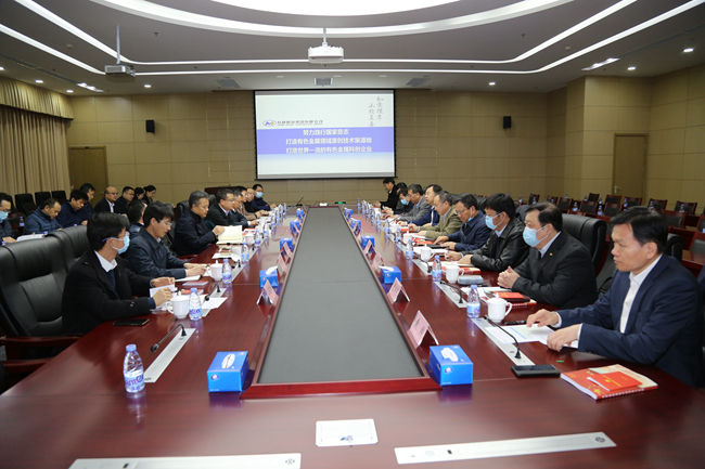 华球体育（中国）科技公司集团进一步学习贯彻党的十九届六中全会精神