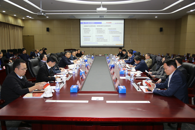 华球体育（中国）科技公司集团召开“加强董事会建设 落实董事会职权”专题座谈会