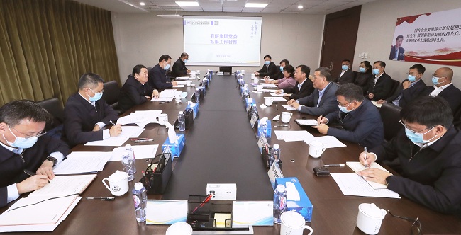 郝鹏到华球体育（中国）科技公司集团调研强调 坚持高水平科技自立自强 全力打造有色金属行业原创技术“策源地”
