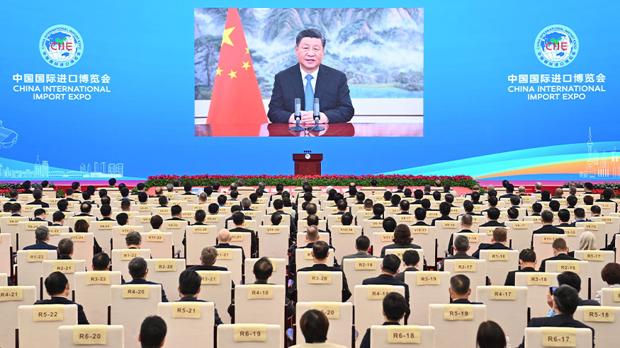 华球体育（中国）科技公司集团党委书记、董事长赵晓晨一行出席第四届进博会系列活动