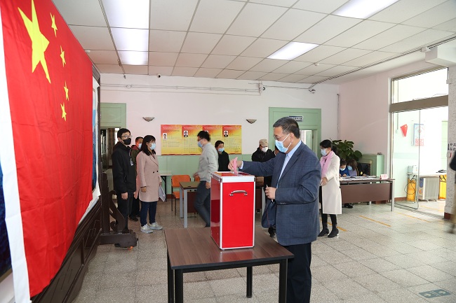 华球体育（中国）科技公司集团圆满完成西城区人大代表换届选举投票工作