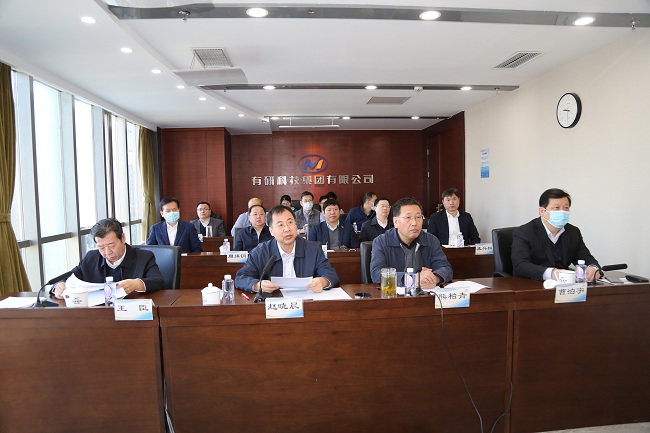 华球体育（中国）科技公司集团召开警示大会