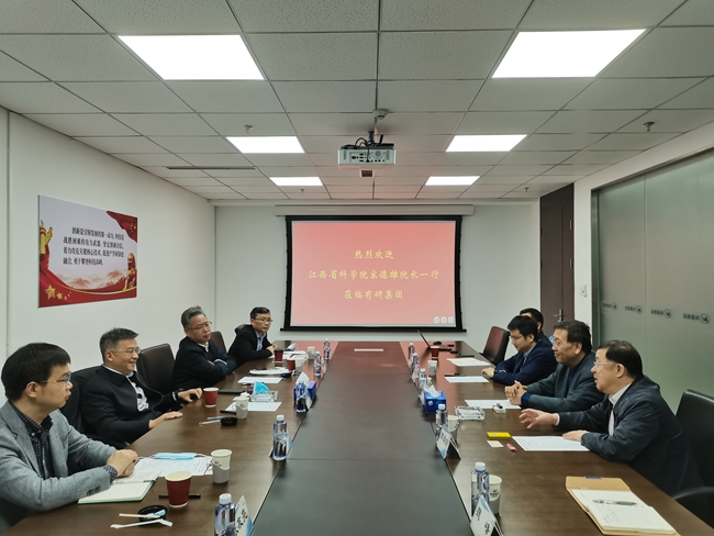 江西省科学院党组书记、院长宋德雄到访华球体育（中国）科技公司集团
