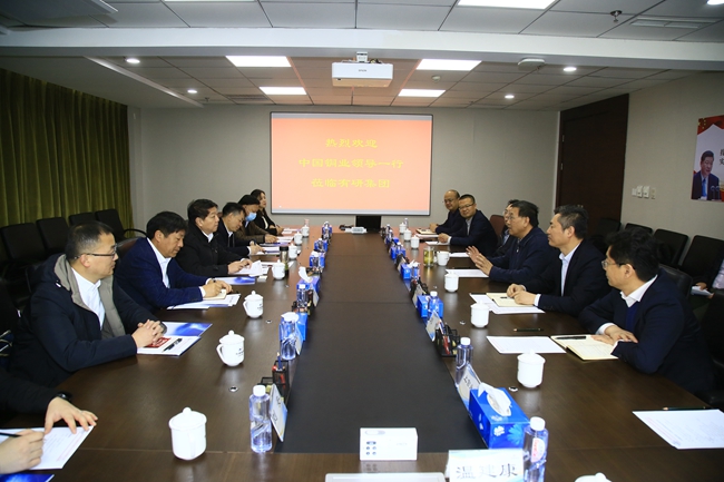 中国铜业总裁许波到访华球体育（中国）科技公司集团