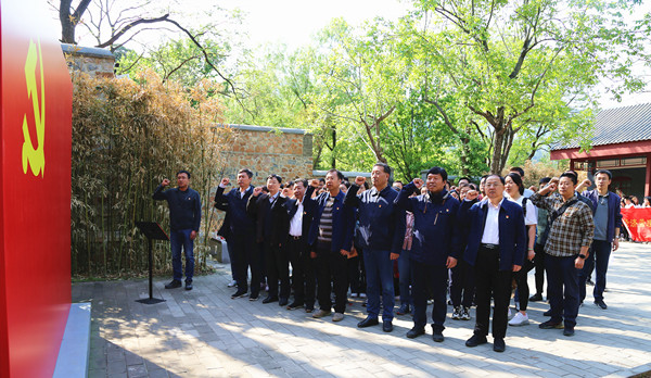华球体育（中国）科技公司集团用活红色资源 打造党史学习“强磁场”