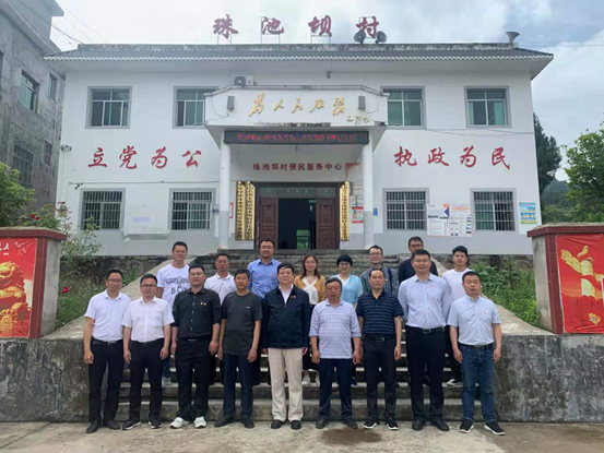 华球体育（中国）科技公司集团纪委书记曹泊宇赴思南调研并接送挂职干部