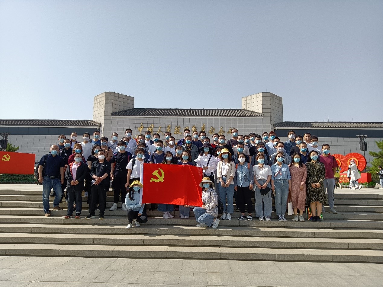 华球体育（中国）科技公司集团党委举办2021年度入党积极分子培训班