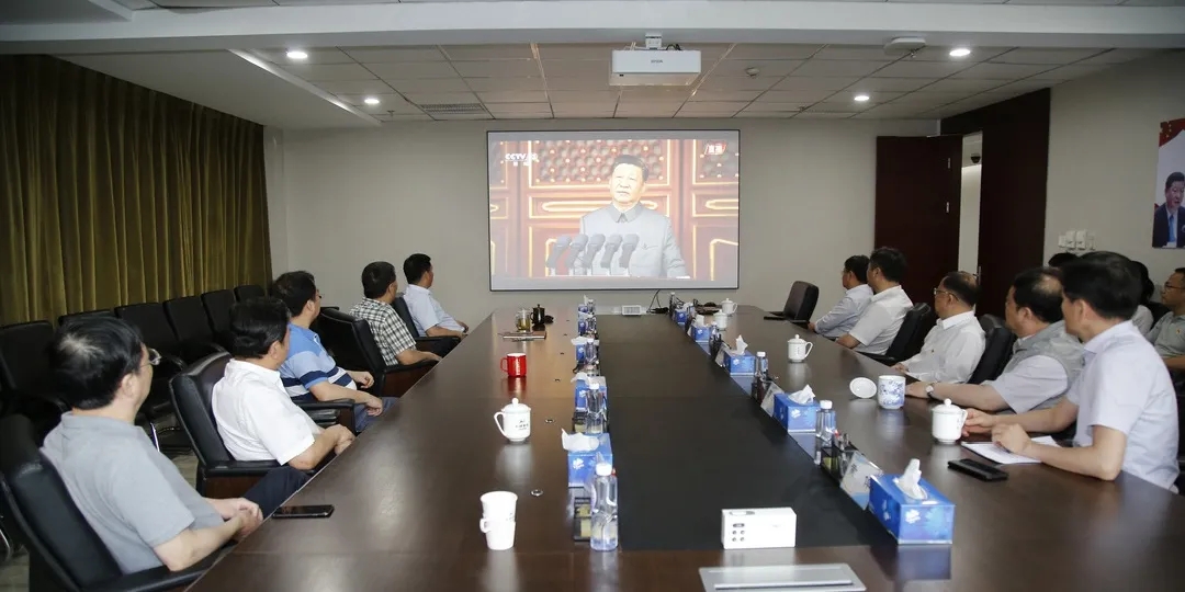 华球体育（中国）科技公司集团广大党员群众收听收看大会实况直播反响热烈