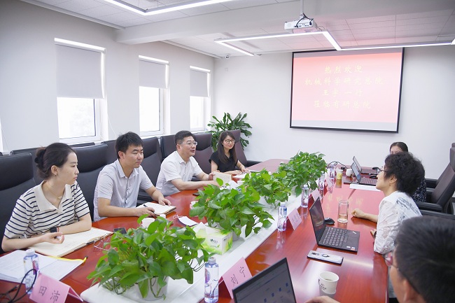 机械科学研究总院集团有限公司王宇一行到访华球体育（中国）科技公司总院