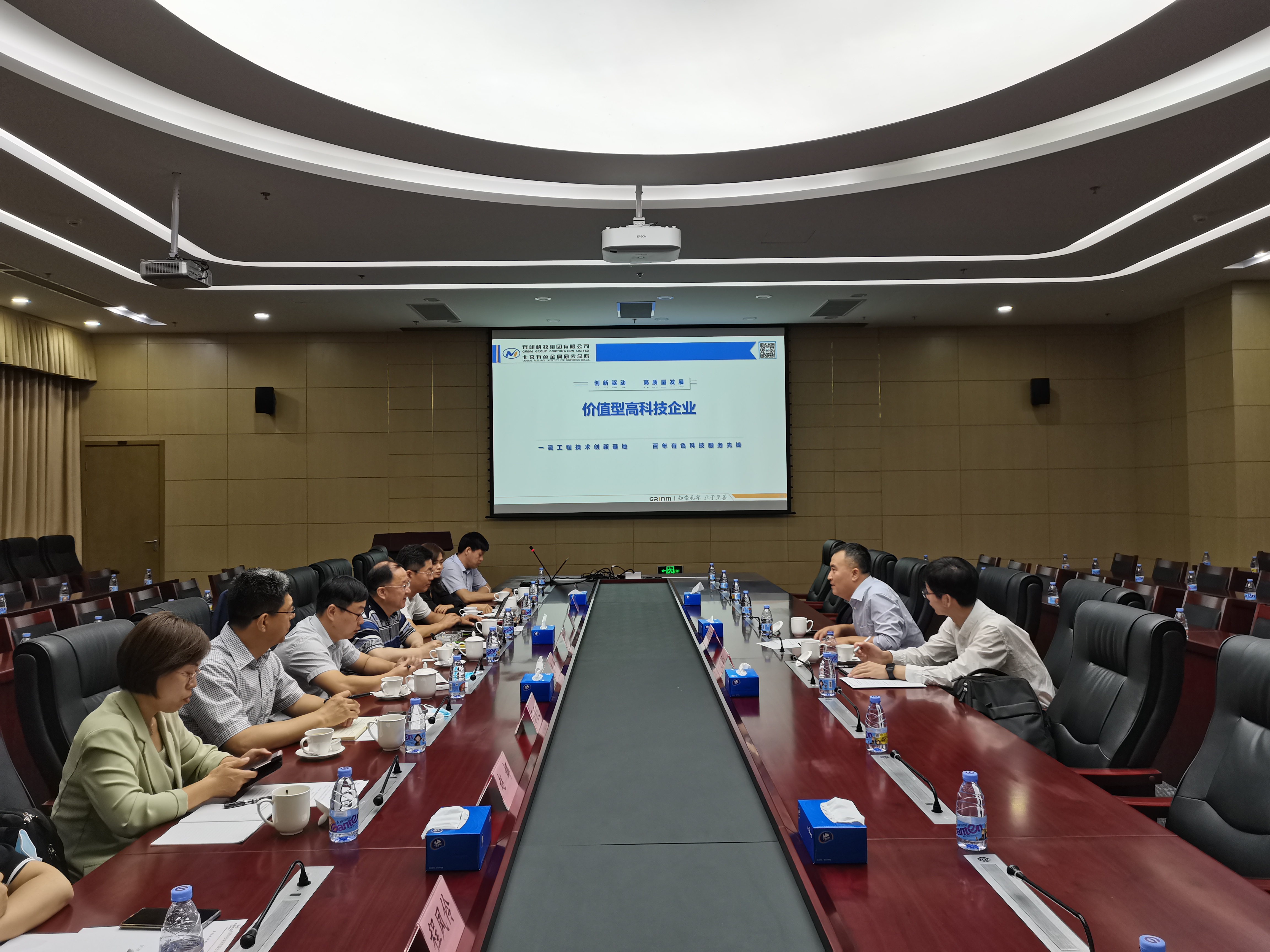 国家发改委创新驱动发展中心主任白京羽一行到华球体育（中国）科技公司集团调研