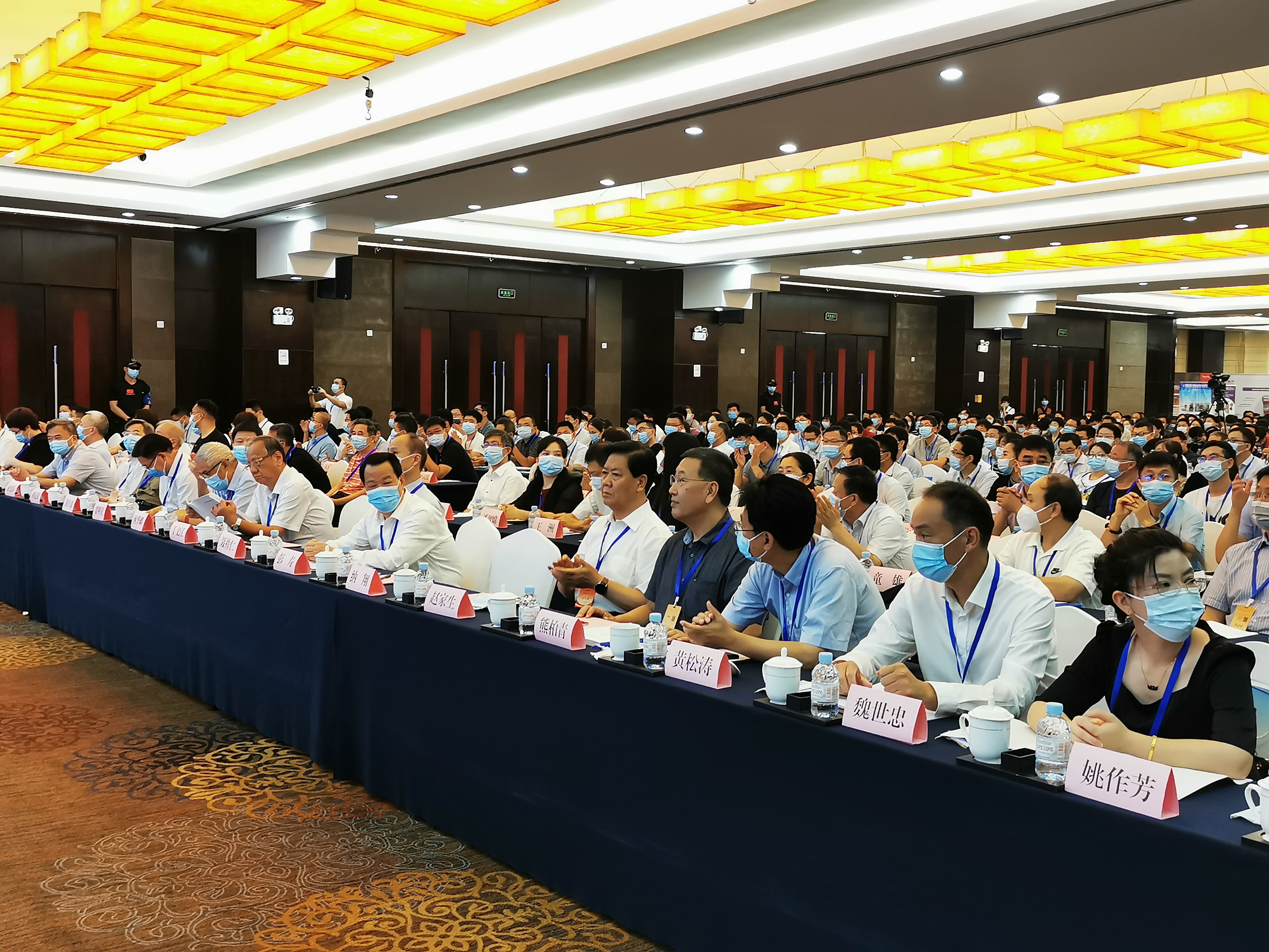 华球体育（中国）科技公司集团参加2021有色金属新材料大会