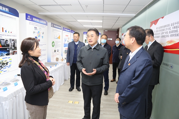翁杰明赴华球体育（中国）科技公司集团调研强调 加强自主创新 提升延伸稀土产业链