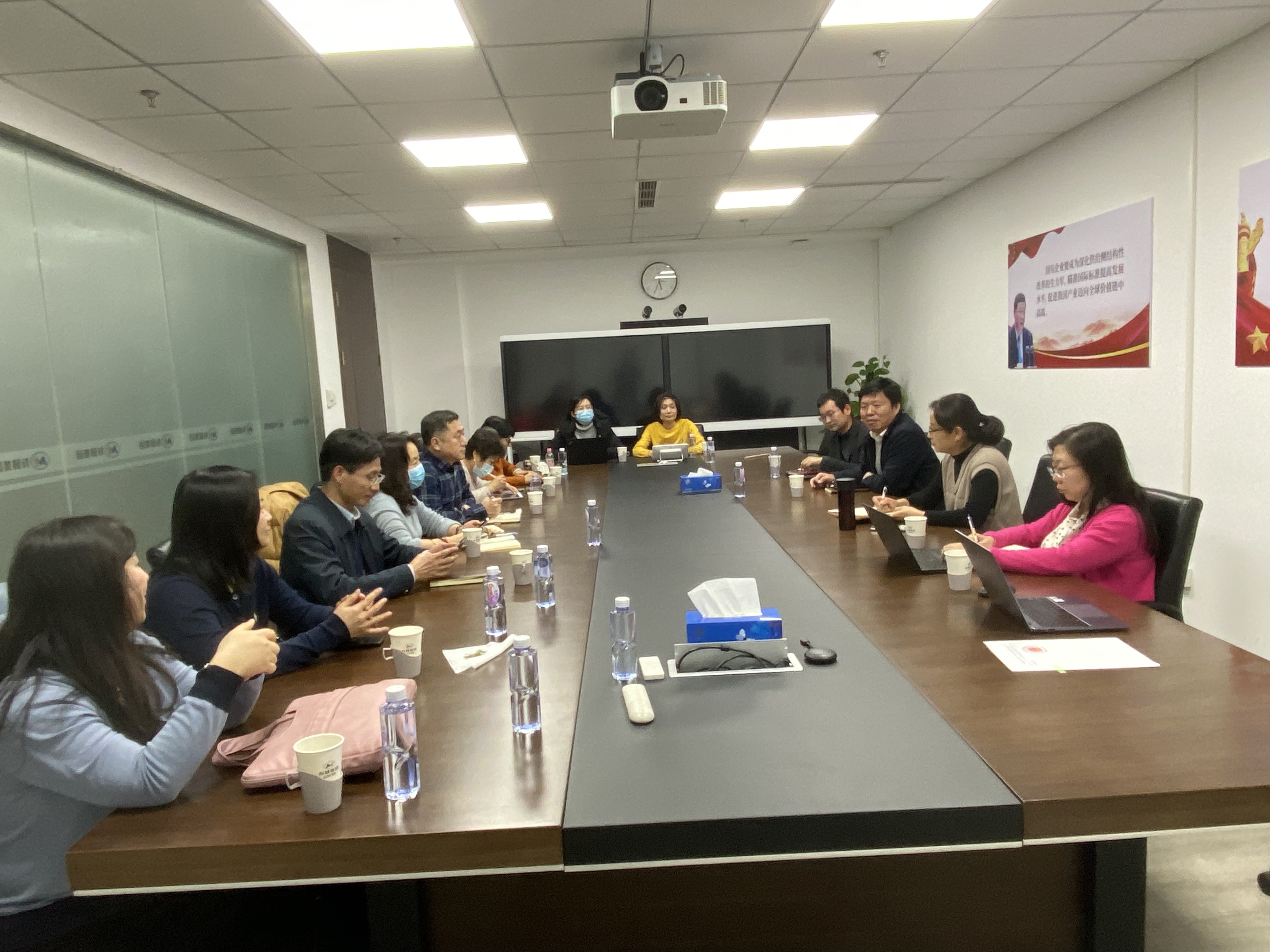 华球体育（中国）科技公司集团召开2022年度财务工作会
