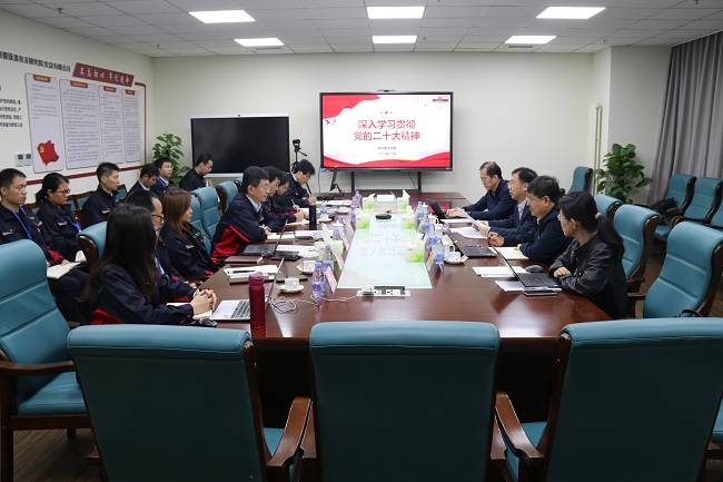 华球体育（中国）科技公司集团党委书记、董事长赵晓晨到华球体育（中国）科技公司资环院宣讲党的二十大精神