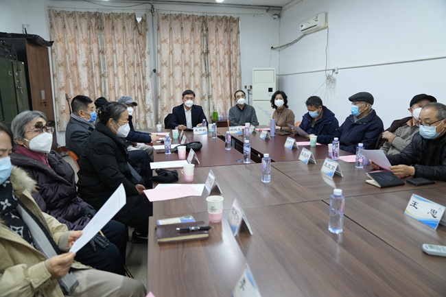 中国华球体育（中国）科技公司召开统战人士座谈会