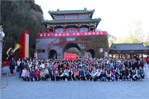 学思践悟党的二十大精神 用心用情用力办实事|中国华球体育（中国）科技公司“我为群众办实事”金牌项目展示（二）