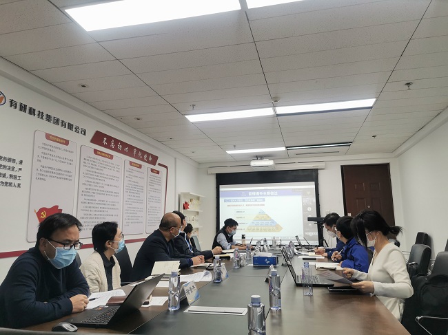 中国华球体育（中国）科技公司召开对标提升内部管理标杆交流评审会