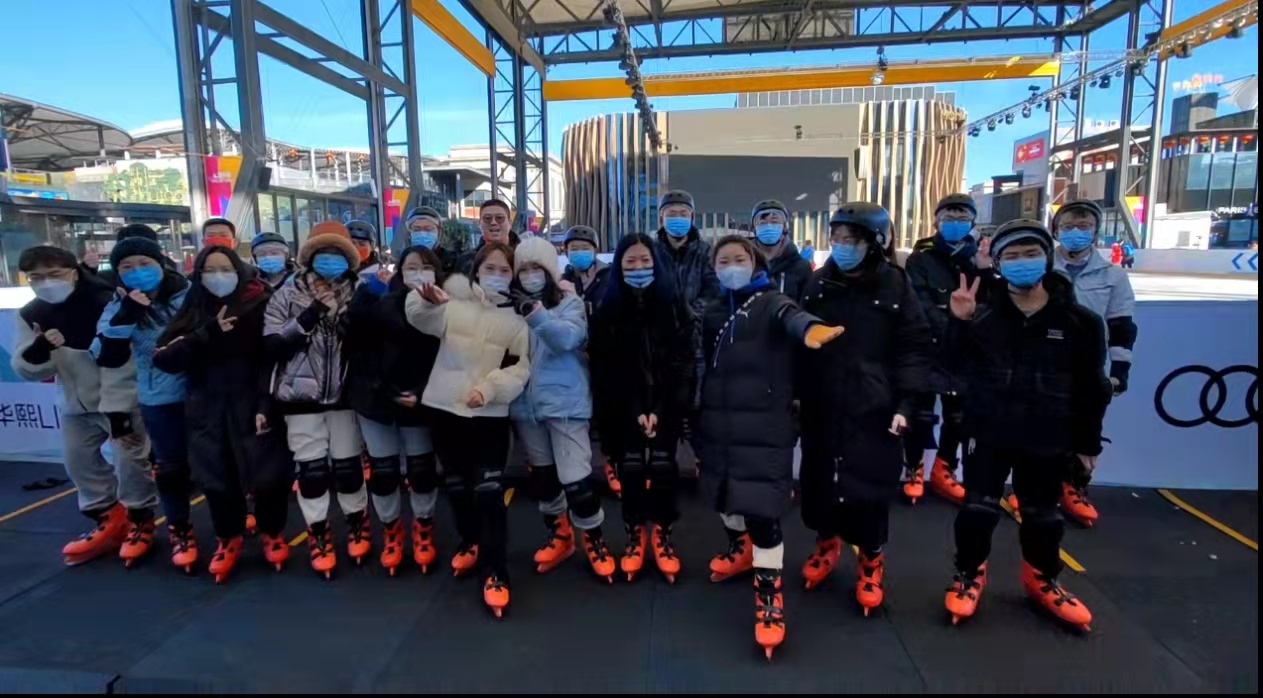 “团”聚新春，一起向未来！华球体育（中国）科技公司集团团委组织“迎冬奥，贺新春”系列活动