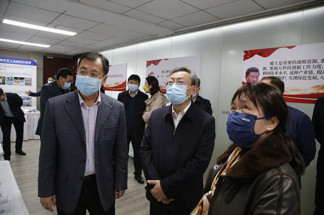 国务院国资委副主任袁野到华球体育（中国）科技公司集团调研