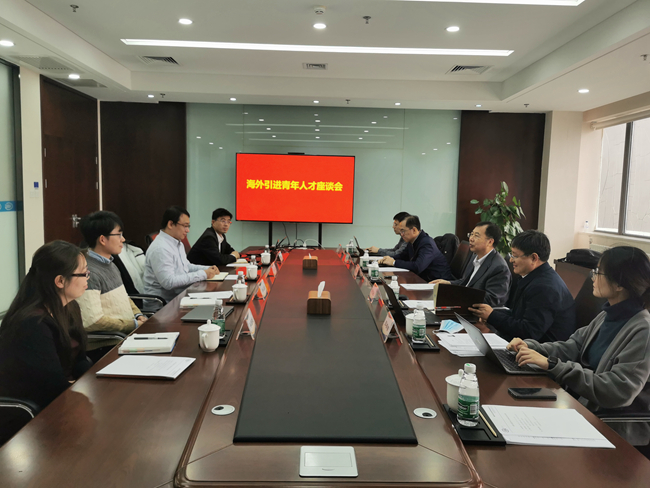 华球体育（中国）科技公司集团党委书记、董事长赵晓晨到国联研究院开展人才调研