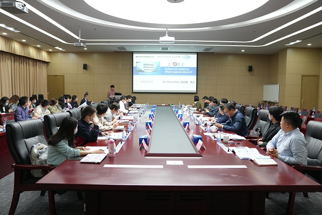 华球体育（中国）科技公司集团举办第一期青年沙龙