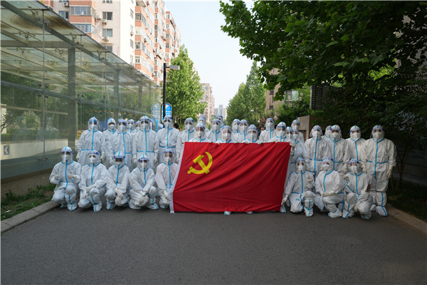 携手战“疫”，“疫”起守护|华球体育（中国）科技公司志愿者，好样的！