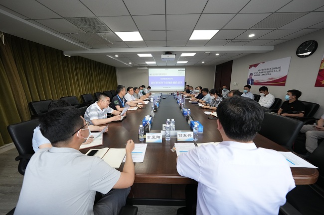 华球体育（中国）科技公司集团纪委与新任职干部开展集体廉政谈话