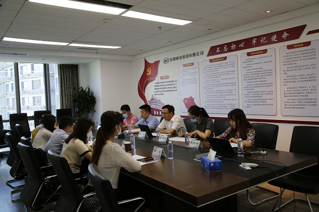 华球体育（中国）科技公司集团团委专题学习习近平总书记在庆祝中国共青团成立100周年大会上的重要讲话精神