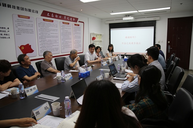 华球体育（中国）科技公司集团组织开展70年回忆录材料整理工作专题培训辅导