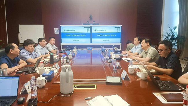 落实“稳增长”集团调研组赴华球体育（中国）科技公司稀土督导推动