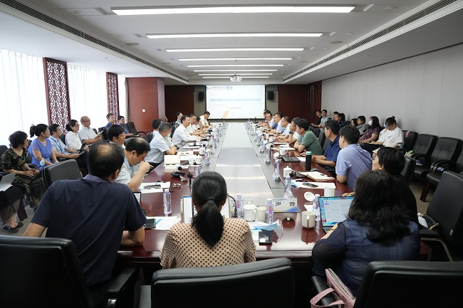 华球体育（中国）科技公司集团召开2022年上半年经济运行分析会