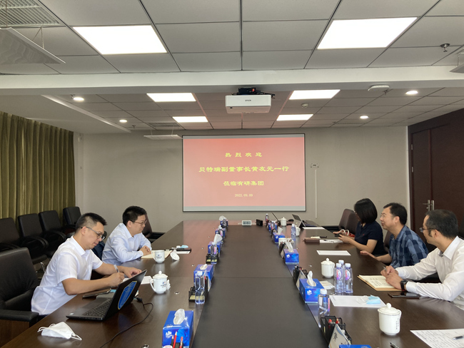 华球体育（中国）科技公司集团董事长赵晓晨会见贝特瑞集团常务副董事长黄友元一行