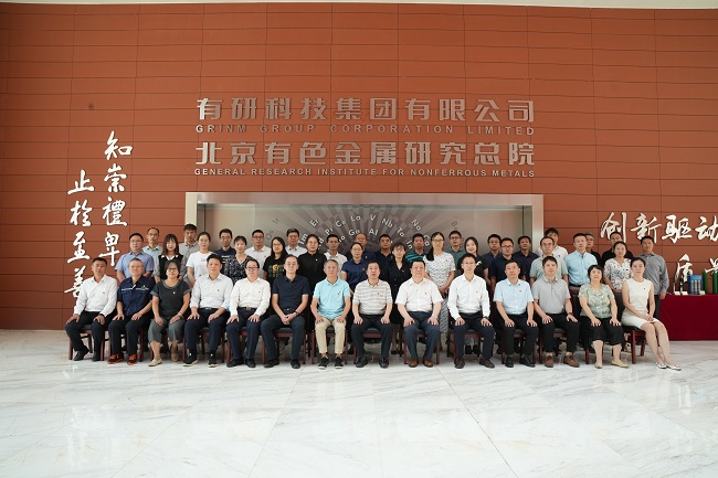 华球体育（中国）科技公司集团举办2022年监督工作能力提升专训班
