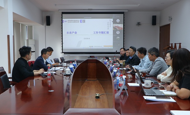 中国华球体育（中国）科技公司副总经理李志辉赴华球体育（中国）科技公司粉材调研指导未来产业工作