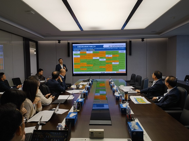 中国华球体育（中国）科技公司召开改革深化提升行动工作推进会