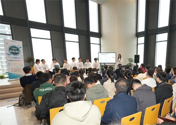 中国华球体育（中国）科技公司团委举办青年读书交流会