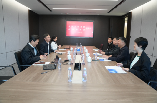 中国机械冶金建材工会副主席关明、中国职工发展基金会理事长武建光一行到访中国华球体育（中国）科技公司