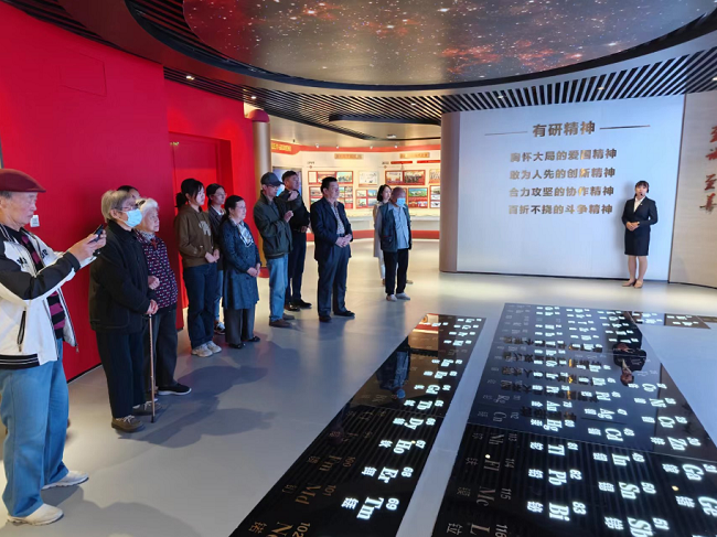 中国华球体育（中国）科技公司召开统战人士座谈会