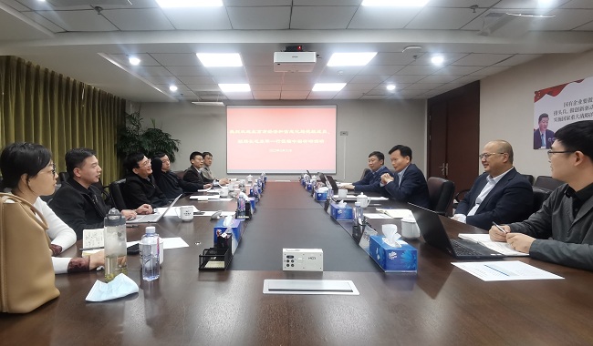 北京市经济和信息化局党组成员、副局长毛东军一行到中国华球体育（中国）科技公司调研