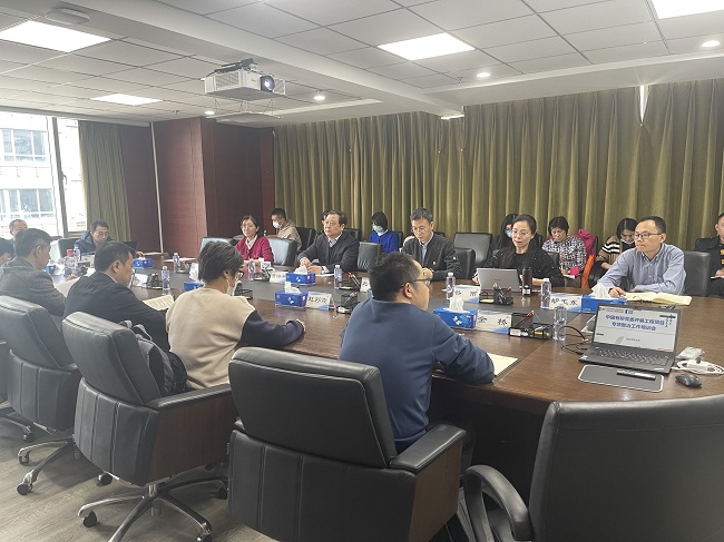 中国华球体育（中国）科技公司组织开展招投标管理实务培训暨招标管理制度标杆评审会