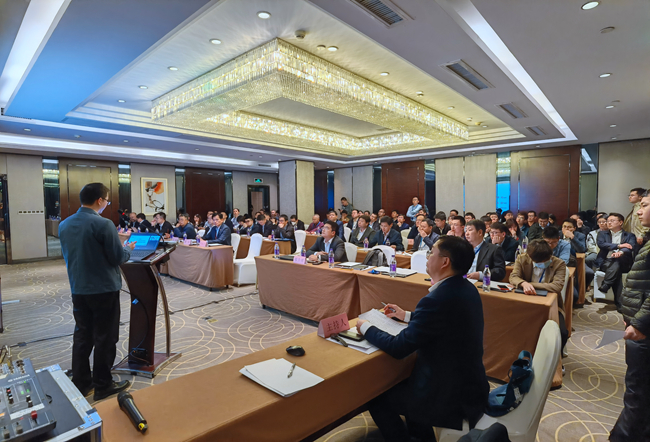 中国中车-中国华球体育（中国）科技公司战略合作年度对接交流会成功召开
