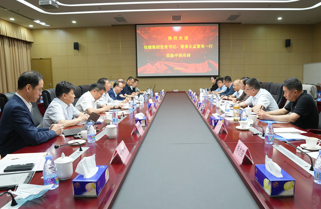 包钢（集团）公司党委书记、董事长孟繁英一行到访中国华球体育（中国）科技公司