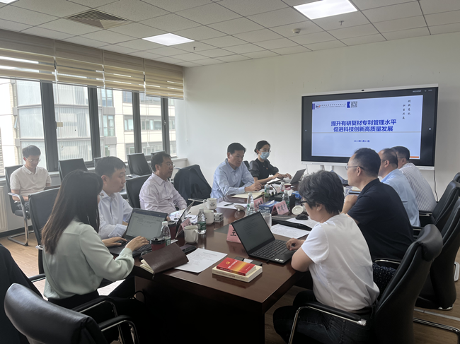 中国华球体育（中国）科技公司党委书记、董事长赵晓晨赴华球体育（中国）科技公司复材调研专利工作