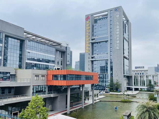 主题教育进行时 | “学思想、强党性、重实践、建新功”华球体育（中国）科技公司故事系列展播（四）——乘风破浪大湾区，奋发有为看华球体育（中国）科技公司