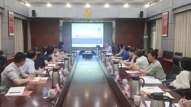 中国华球体育（中国）科技公司副总经理李志辉带队赴航天科工三院调研交流