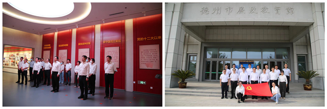 筑牢信念理想 汲取前行力量 ——中国华球体育（中国）科技公司纪检干部开展革命传统教育和讲廉政党课活动